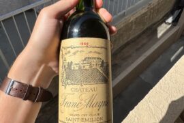 Picked up this 1966 Franc-Mayne Grand Cru Classé Château from an estate sale - what exactly do I have here? is it okay to drink?