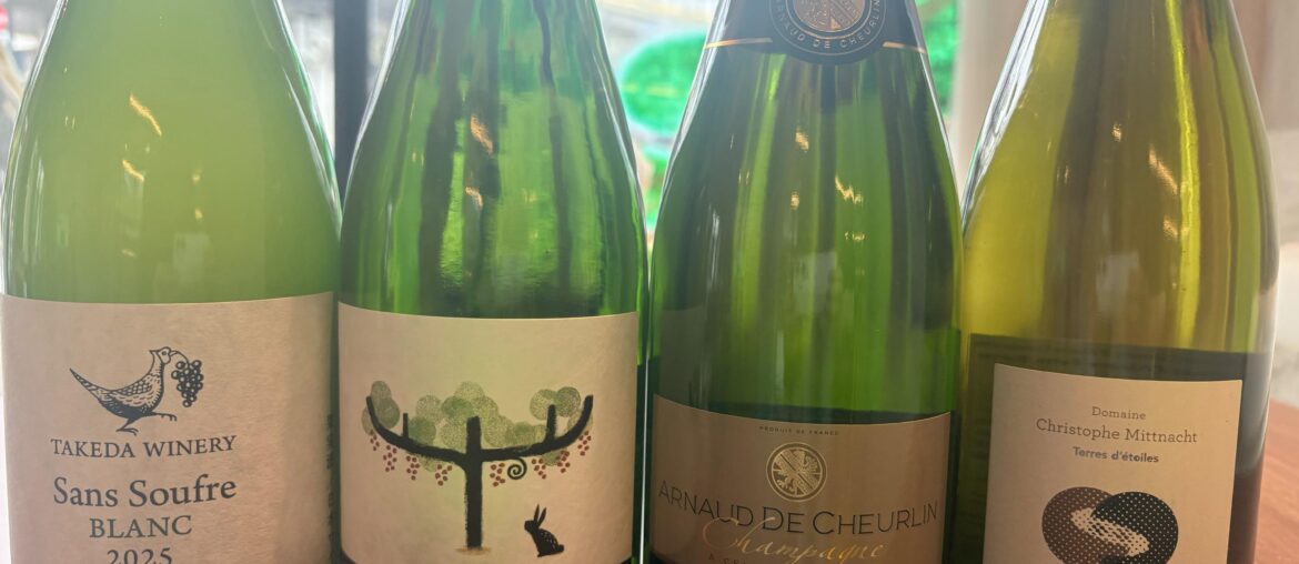 Japan vs France / sparkling wines