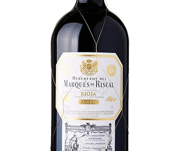 Marques de Riscal Rioja Reserva - 2020 or 2021?