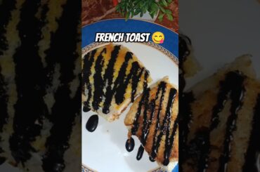 Easy french toast recipe 😋#food #shortsfeed #mycooking #trending #recipe #cooking