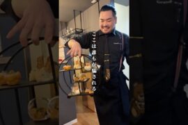 中崎町に爆誕！ワンコインでフレンチ！？❤️ 🍚Grand rêve （グランレーヴ）　🚃 中崎町