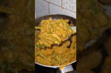 French beans curry 🍛 recipe. #ritukikitchen