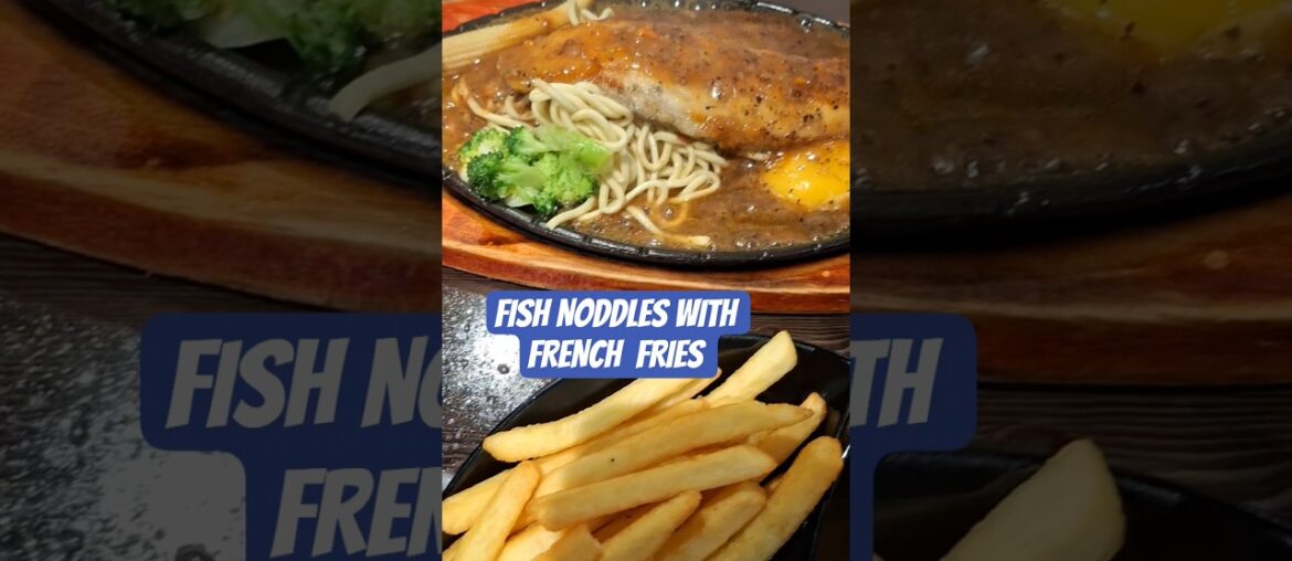 FISH NODDLES WITH FRENCH FRIES 🍟 #asmrsounds #food #foodie #fypシ゚ #shortsfeed #trending #viralvideo