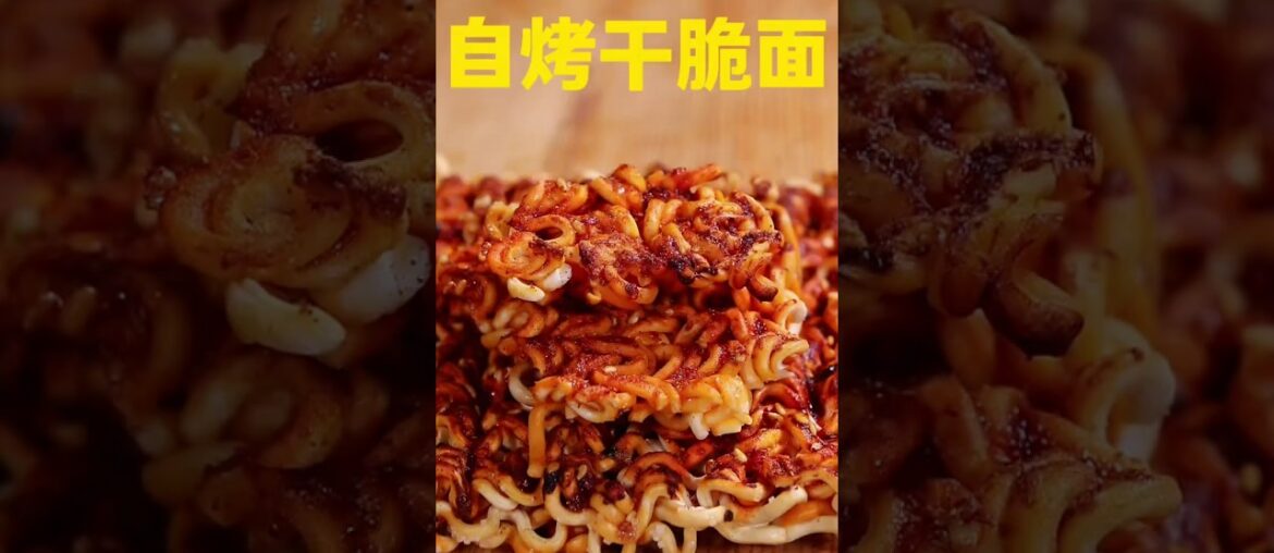Homemade crispy noodles, not too difficult to make. top notch turkey food. #creative #food #turkey Homemade crispy noodles, not too difficult to make. top notch turkey food. #creative #food #turkey