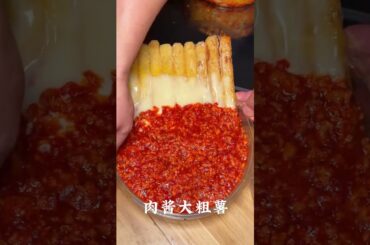 This is the real Wuhan gourmet food. It’s so awesome. Wuhan Food Showcase Cuisine