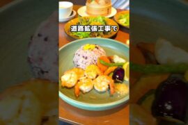 連日満席の人気店がまさかの閉店･･･【埼玉・大宮グルメ】