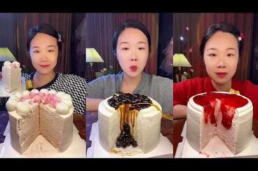 ASMR | 🍰 Brown Sugar Pearl French Layer Cake 🍰 #mukbang #cake #food #eating #eatingshow #foodie