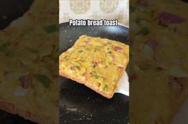potato bread toast #food #recipe #recipes #shortsfeed #bread #sandwich #breakfastrecipe #shorts