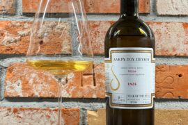 Kechris Winery Tear of the Pine Retsina (2024)