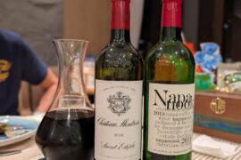 Side by side Bordeaux style tasting fun! OG vs Napa