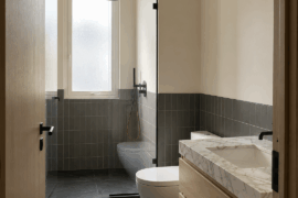 Just moved into my first apartment and  overall I'm really happy with it, but the bathroom feels a little cold