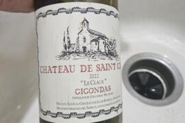 Chateau de Saint Cosme Le Claux Gigondas. Seriously contemplating purchasing a wine cooler/cellar and purchasing a grand worth of bottles.