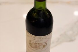 Ch. Margaux 1975