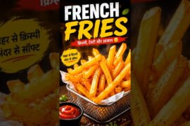 🤤 Perfect French Fries in Just 10 Minutes! !! #foodshorts #easyrecipe #food #ytshorts #shorts
