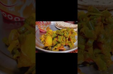 Aalu - French Beans💖#tasy🤤#recipe✨#healthy🫶🏻#homemade 🥰