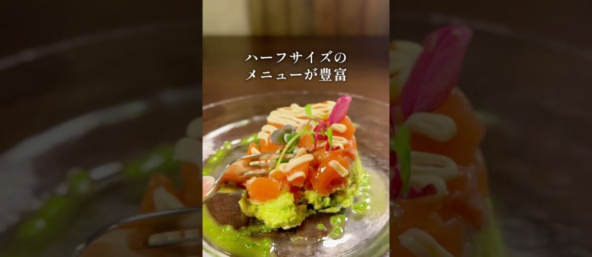 🔥上野で少しづついろんなものを食べたいっていうわがまま彼女がいる男子必見!お洒落ビストロをご紹介! 🔥上野で少しづついろんなものを食べたいっていうわがまま彼女がいる男子必見!お洒落ビストロをご紹介!
