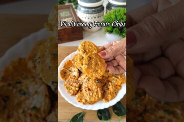 Viral Creamy Chips Recipe 😍 #shorts #lays #chips #recipe #viral #trending