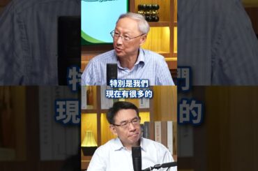 紅酒護心臟是錯的！大數據拆穿法國悖論 @TaiwanLBJnews #shorts
