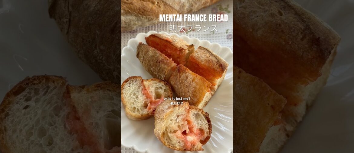MENTAI FRANCE (spicy cod roe baguette)🥖