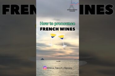 #french #wine #drink #france #cheers #wines #pronunciation #speaking #speak #bordeaux #trending #hsc