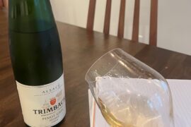 Trimbach, Pinot Gris Reserve, 2018