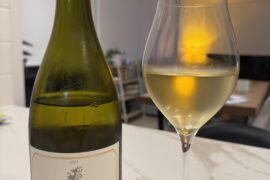 Antinori ‘Bramito’ Della Sala Chardonnay 2023