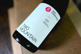 Not usually a Chardonnay fan, but this one from Yakima Valley (WA) was very good.