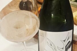 Gaderian Sunset Knoll Vineyard Carneros Blanc de Noir 2024