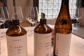 From Japanese wine to Shochu
