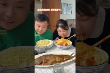 He said he loves noodles, so we'll grant his wish! #Oh my god, it smells so good #What to eat today