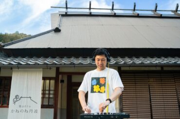 DJ Set at a 110-Year-Old Satoyama Auberge in Japan 🇯🇵 | Melodic House Mix