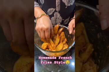 Homemade French Fries Style🤤#homemade #restaurant #style #frenchfries #foodies #foodie #ytshorts #yt