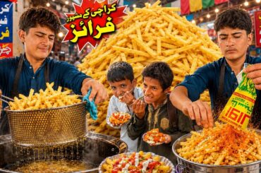Little Fries Master 😱 Hardworking Kid Making Perfect Crispy French Fries 🍟 Afghan Street Food