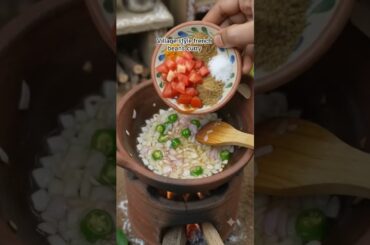 village style french beans curry 😋😋😋😋#frenchbeans #villagestyle#villagecooking