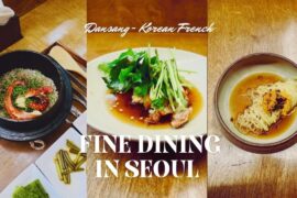 Fine Dining in Seoul. Was It Worth It? ⭐🇰🇷