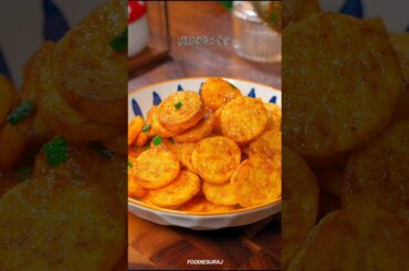 10 मिनट में बनाएं क्रिस्पी मसाला आलू | #shorts #cooking #Recipe