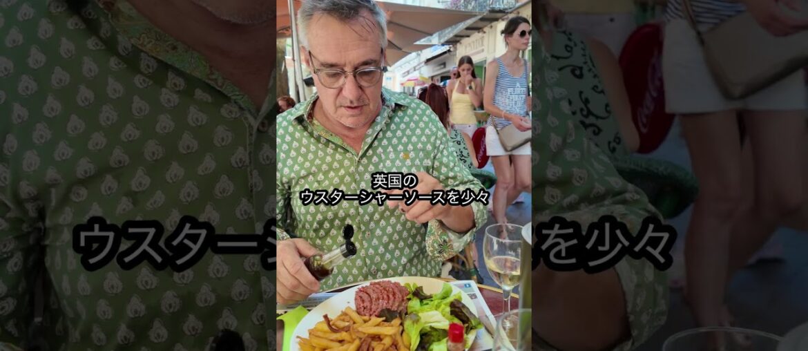 フランスのカフェランチって、どんな感じ？｜ 近所のカフェで昼ごはん ｜ French Café Lunch  #shorts