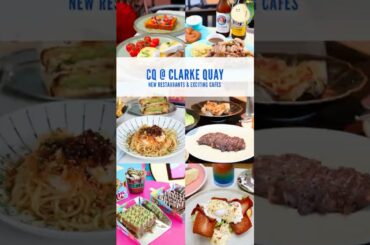 CQ @ Clarke Quay Food Guide: Where To Eat From Rally Clubhouse, Liora To Waffle Up #DanielFoodDiary