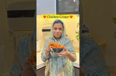 Chicken Crispy Recipe❤️🤤 #afrozkitchen #chickencrispy #crispyrecipe #ytshorts #cooking #chinesefood