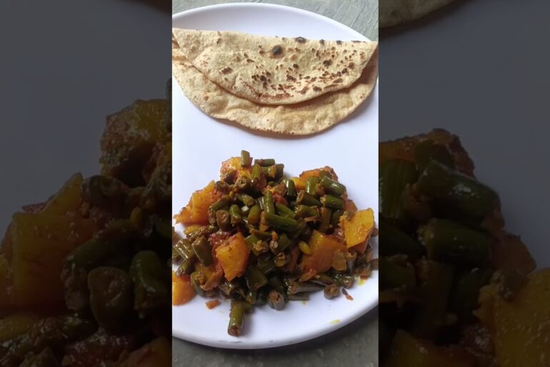 France bean allu ki sabji👌