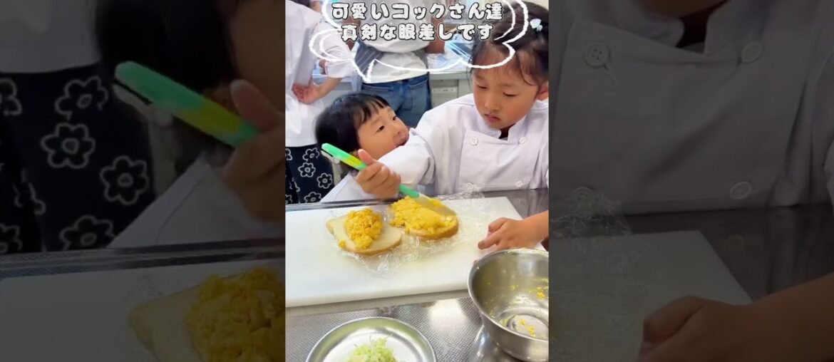 【第27回子どもフレンチ食堂】出張料理教室👨‍🍳✨〝親子でサンドイッチを作ろう♪〟