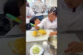 【第27回子どもフレンチ食堂】出張料理教室👨‍🍳✨〝親子でサンドイッチを作ろう♪〟