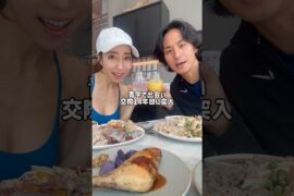 港区フレンチコスパランチ✨前菜ビュッフェで大満足😋ヘルシー美味しい満腹✨リピ確定☺️
