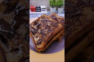 Chocolate French Toast (For Recipe check the description box)✨🍫 #viral #food #frenchfood #french