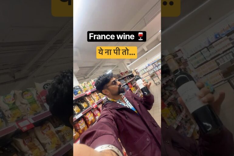 France Wine #viral #shorts #ytshorts