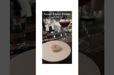 Korean fine dining restaurant is located a NYC subway station.