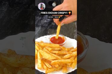 1 Secret Trick Se French Fries 😍 Banaenge Ekdum Crispy & Restaurant Jaisi! 🔥 #riyakitchen #shorts