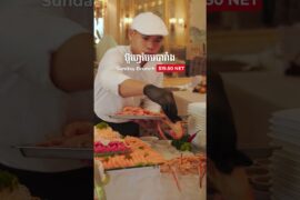 𝐒𝐮𝐧𝐝𝐚𝐲 𝐁𝐫𝐮𝐧𝐜𝐡 ញ៉ាំមួយពេល លើសពី 50 មុខ | Abacus Restaurant | French Food in Siem Reap