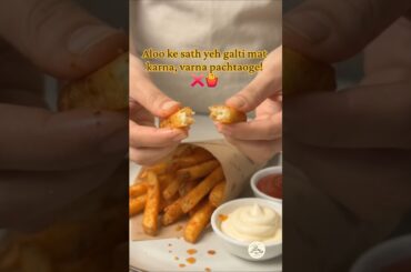 Crispy French Fries Recipe | Quick Evening Snack 😋 #frenchfries #shorts #viral #recipe #yummy