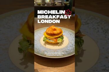 ONLY Michelin star ⭐️ breakfast tasting menu in London!📍 Pavyllon #Michelinstar #Londonfood #London